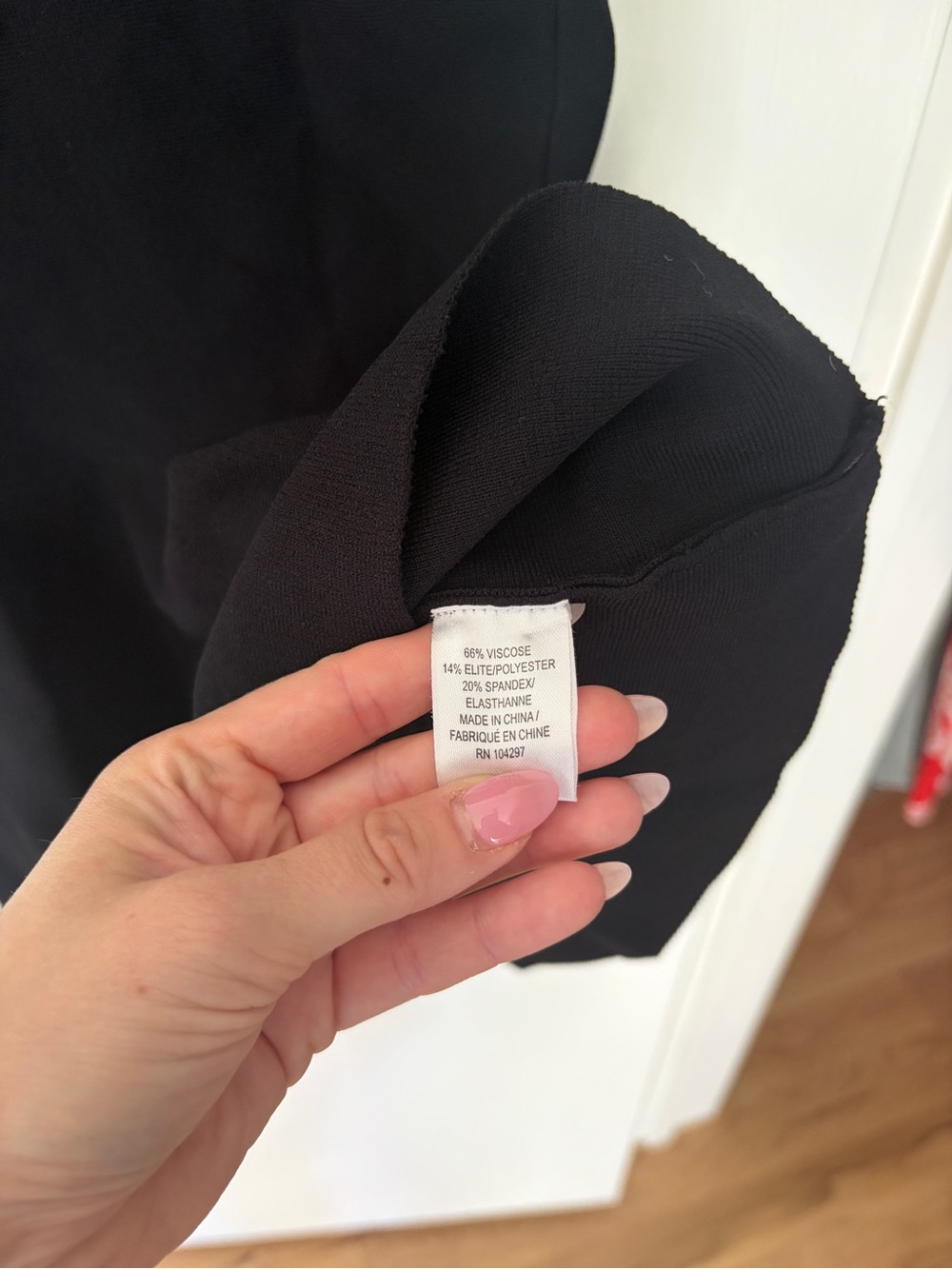 Milly Black Knit Mermaid Skirt Size P - Picture 3 of 3